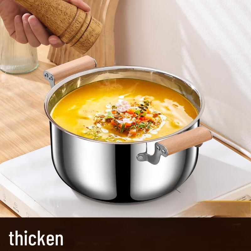 ZISIZ 304 Stainless Steel Soup Pot with Beech Wood Handle