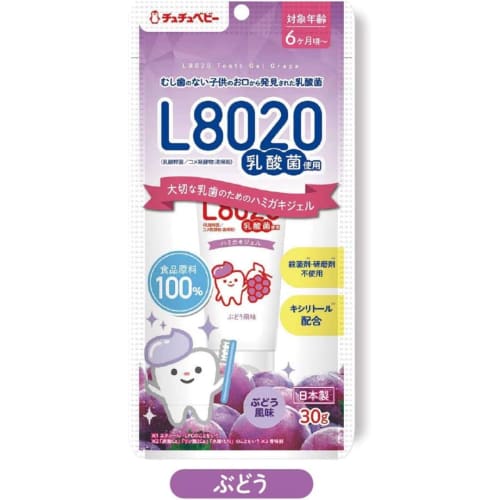 ChuChu Baby L8020 Lactic Acid Bacteria Toothpaste Gel, Grape [Around 6 Months and Up, For Flies, Frogs, and Other Infants]