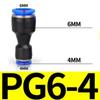 1PC PU PG Pneumatický rychlospojka Plastová hadice Vzduchová trubka 4 6 8mm 10mm 12mm 14mm 16mm Přímá Redukující plyn Rychlé připojení