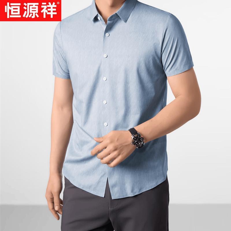 Hengyuanxiang Men's Business Casual Short Sleeve Shirt
