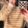 Autumn and Winter Warm Daily Loose Knitted Sweater Female Retro Casual Diamond Plaid Sweater Female