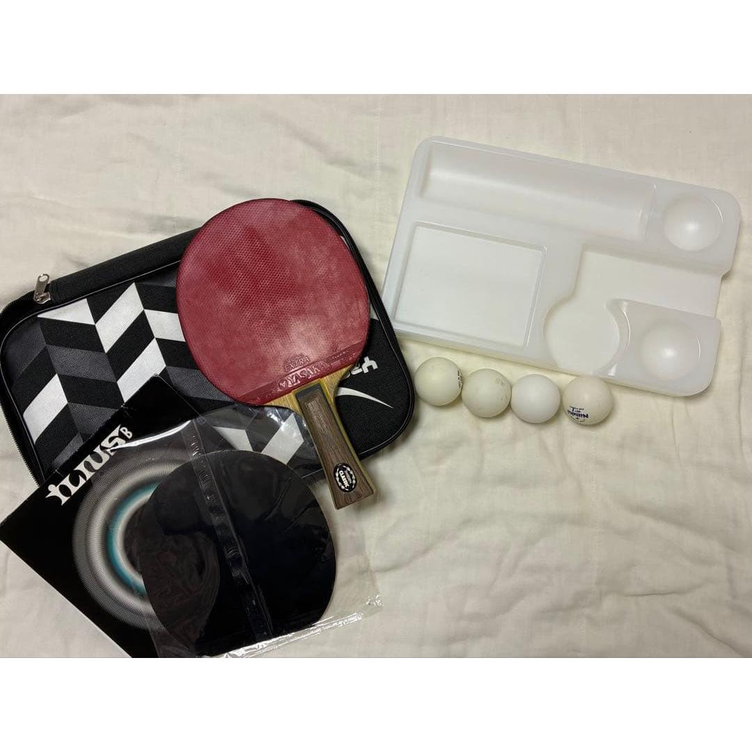 Used Butterfly Yasaka Table Tennis Racket with Rubber Case Ball Set