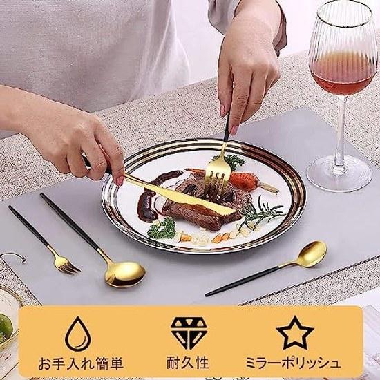 Cutlery set 30 pieces tableware spoon fork stainless steel assortment high-quality glossy Scandinavian style Western food simple stylish lunch box use