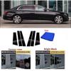 For Mercedes Benz E Class Sedan 2016- Carbon Fiber Car Window Door Column BC Pillar Post Cover Trim Mirror Effect PC