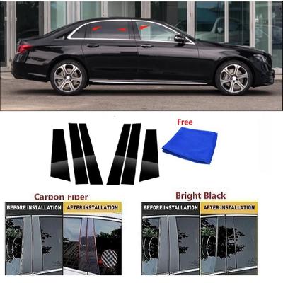 Pour Mercedes Benz classe E berline 2016-Fiber de carbone voiture fenêtre porte colonne BC pilier poste couverture garniture miroir effet PC