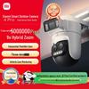 Xiaomi Smart Outdoor Camera 4 Pro Zoom a Tripla Lente (Versione NC)