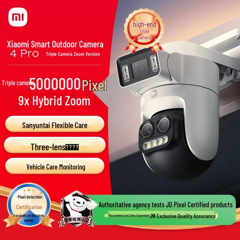 Xiaomi Smart Outdoor Camera 4 Pro Zoom a Tripla Lente (Versione NC)