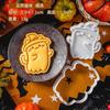 Halloween DIY Cookie Moulds Cartoon Ghost Pumpkin Cat Cookie Stamp Fondant Cake Decoration Tools Hand Pressure Plastic Biscuit