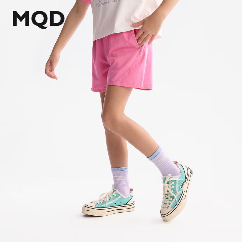 MQD Girls  Sports Shorts 110