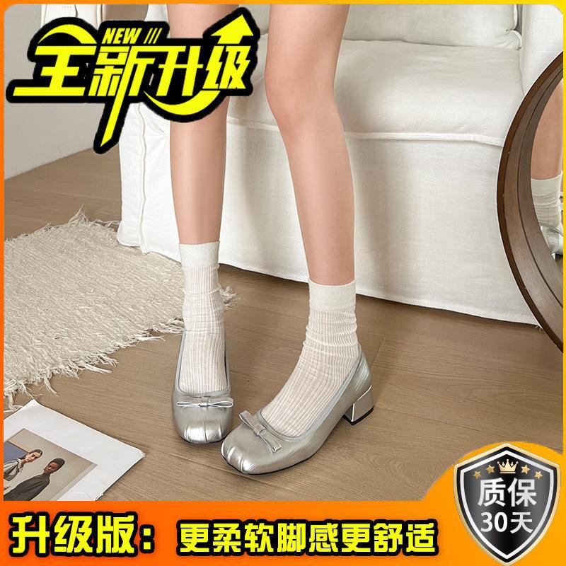 French Retro Light Mouth High Heel Single Shoes Women's 2025 New Summer Bow Flat Grandma Shoes Soft Leather Beanie Shoes
