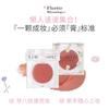 FLORTTE - Blooming Series Blush Cream - 4 Colors