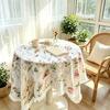 Spitzentischdecke: Rustikal Floral, Frische und Verspielte Wohnkultur für Wohnzimmer und Schlafzimmer—Staubdichte Runde und Quadratische Tischdecken