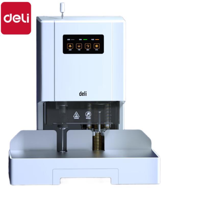 Deli Automatic Financial Binding Machine