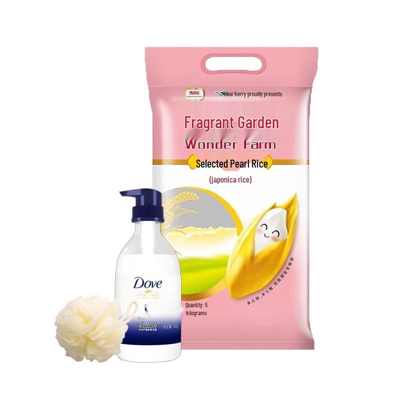 Dove Intensive Nourishment Hydration Shampoo