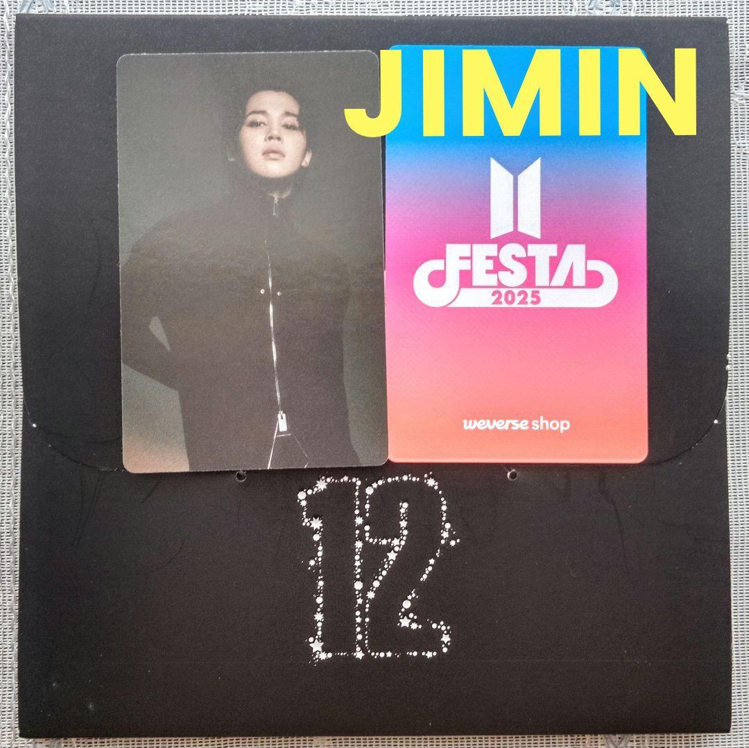 

[USED] Capsule Album Jimin JIMIN Trading Card BTS FESTA2025 Festival