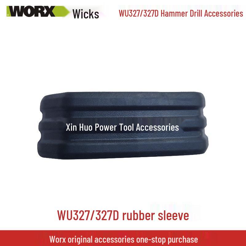 Wickes Electric Hammer WU327D Parts: Carbon Brush, Rotor, Stator, Connecting Rod, Switch, Gear, Oil Cap, Square Sleeve.