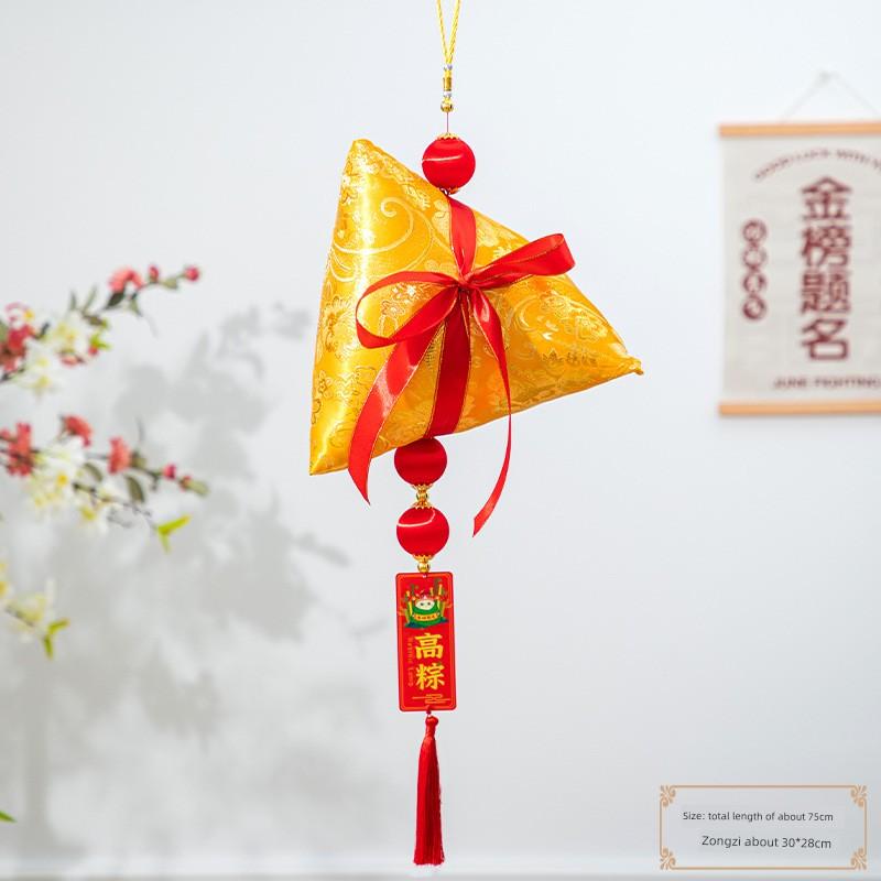 Dragon Boat Festival and High School Entrance Exam Decorations: Golden Exam Success Pendants, High-Achieving Rice Dumpling Hangings, Triangular Rice