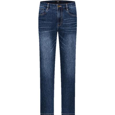 Men's Stretch Straight-Leg Jeans