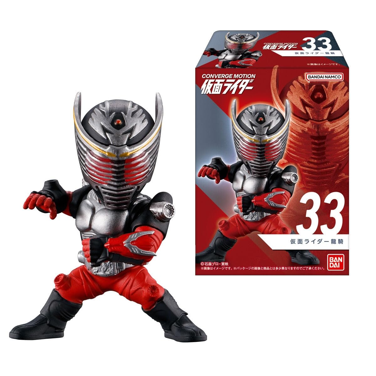 

BANDAI CONVERGE MOTION Kamen Rider 6 Коробка Конфетная игрушка 10 штук