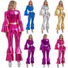 Vrouwen Vintage 70S Disco Metallic Glanzende Jumpsuit Gelaagde Flare Mouw Bell Bottom Hippie Romper Eendelig Danskleding Kostuums