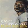 Kumukanda by Kayo Chingonyi Paperback Book 9781784741396