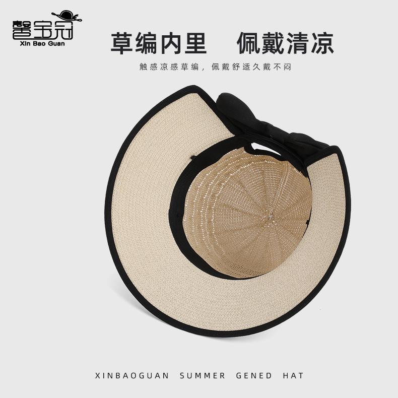 Summer Sun Hat Children's Fashion Versatile Bow Ponytail Hole Big Brim Straw Hat Outdoor Travel Sun Hat