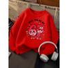 Kids Unisex Sweatshirt, Cute Cartoon Number 67 Will You Be My Heart Print Pullover, Boys Girls Valentine Birthday Sweatshirt For Kids Over 4 Years Old