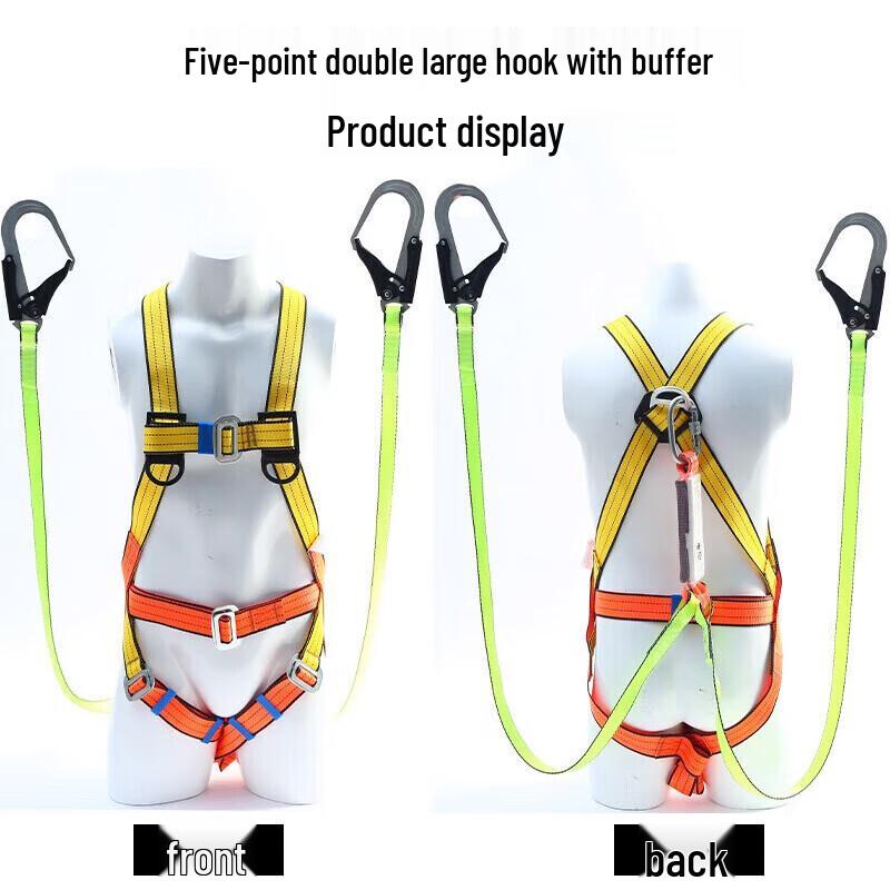 Songhong Five-Point Fall Arrest Safety Harness Kit