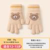 Children keep warm boys winter cold five fingers middle school children knitted dew finger cartoon primary school students writing children's gloves
