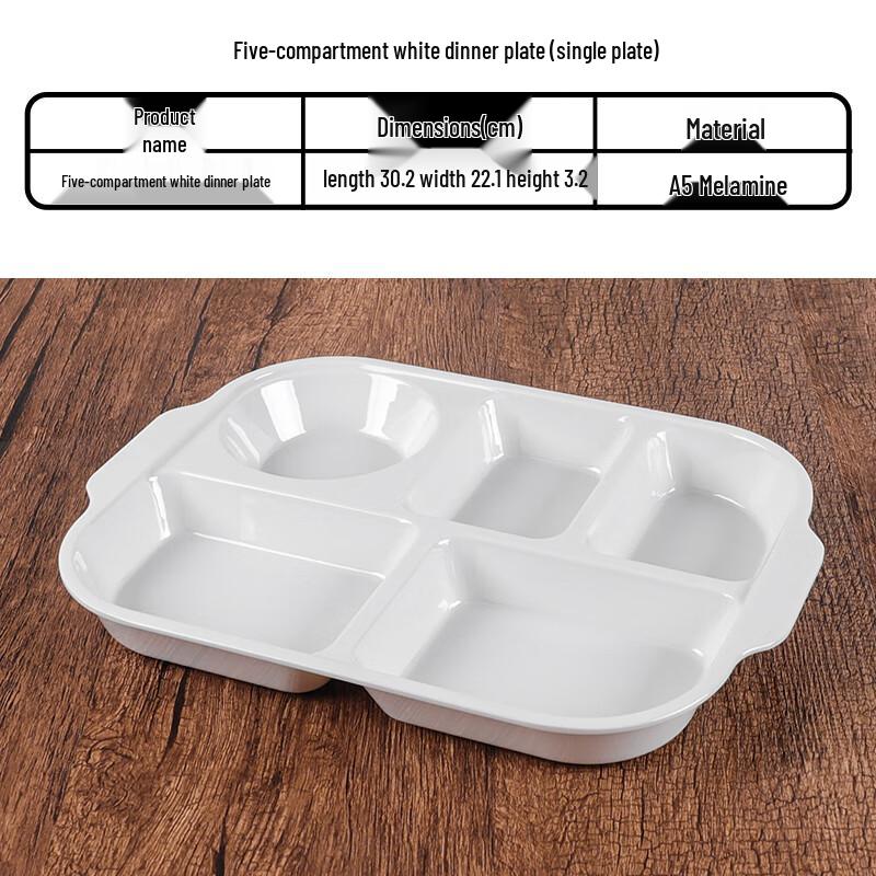 Commercial Melamine Divided Cafeteria Tray