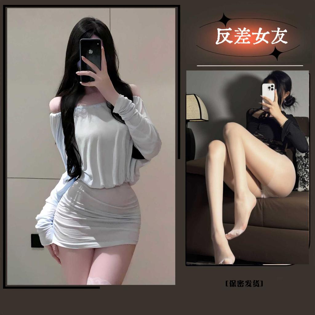 Pure Desire, Empty Straps, Fun Underwear, One-word Shoulder Sexy Pajamas, Small Breasts, Pure Desire Bed, Free of the Temptation of War Robes