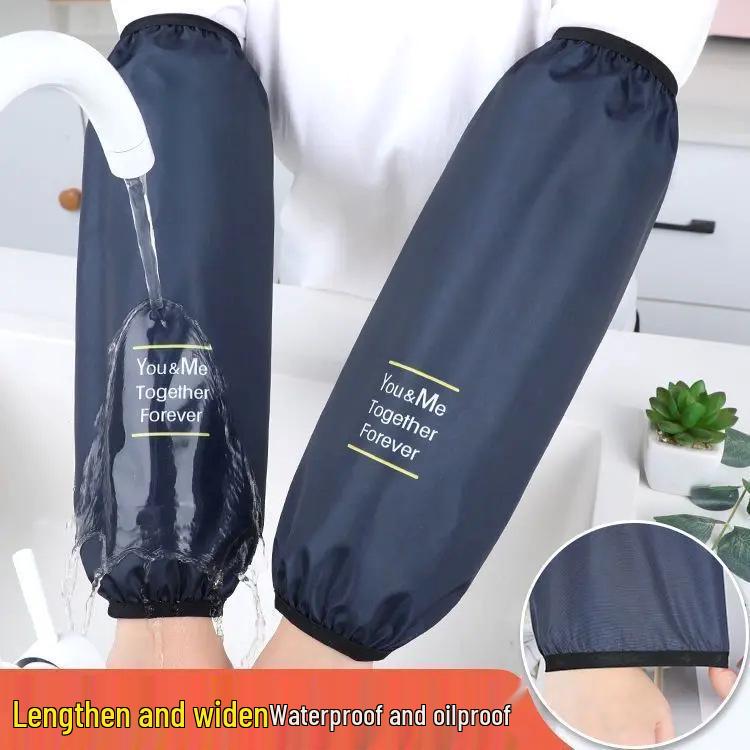 Waterproof Oil-Proof Anti-Stain Oversleeves for Autumn/Winter - Ideal for Kitchen, Office, and Work