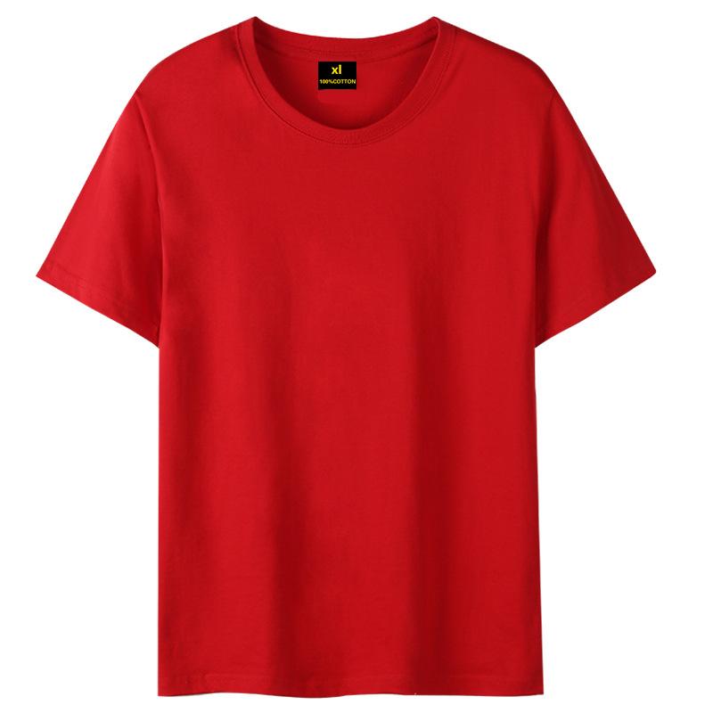 Short Sleeved Round Neck Combed Pure Cotton T-shirt, Team Uniform, 200g Cotton Cultural Shirt, Printed Advertising Shirt, Printed Logo