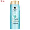 Fenghua Plant Nourishing Oil Control Volumizing Shampoo (4x400ml)