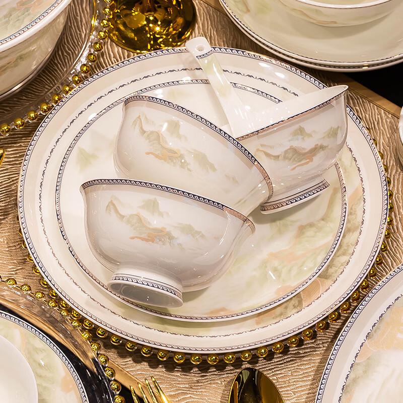 Jingdezhen Chinese Landscape Ceramic Dinnerware Set 4 Person, 20-Piece with Soup Bowl