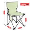 Portable Folding Camping Chair - Compact Outdoor Stool for Sketching and Fishing
