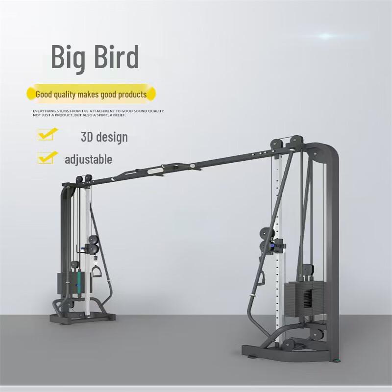 Suhuawei Multi-functional Power Rack & Cable Crossover Machine