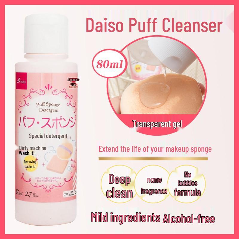 Daiso Japan Средство для очистки спонжей и пуховок - Жидкость для чистки инструментов для макияжа