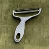 Vegetable Cutter Cabbage Slicer Vegetables Graters Cabbage Shredder Fruit Peeler Knife Potato Zesters Cutter Kitchen Gadgets