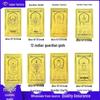 999 Fine Gold Eight Guardian Deities Zodiac Birth Year Buddha Amulet Phone Sticker