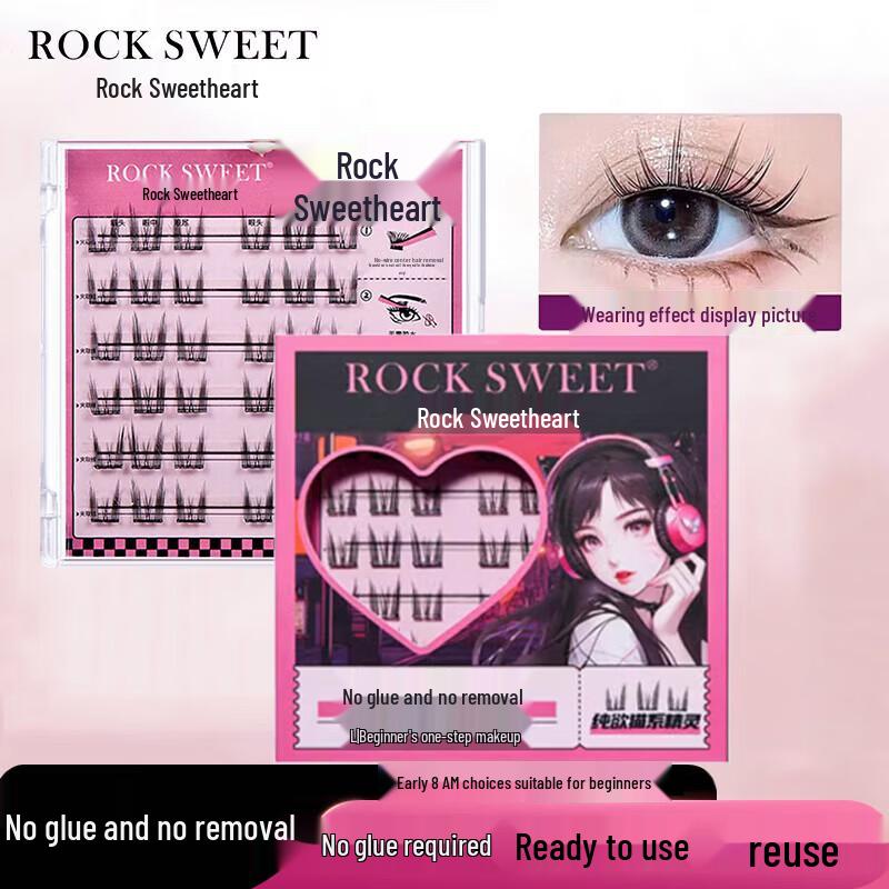 Rock Sweetheart Cat Elf Glue-Free False Eyelashes