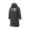 Li Ning CBA Series Professional Basketball Comfortable Casual Simple Long Hooded Cotton Coat Men Outerwear Black Gray AFMU017-3