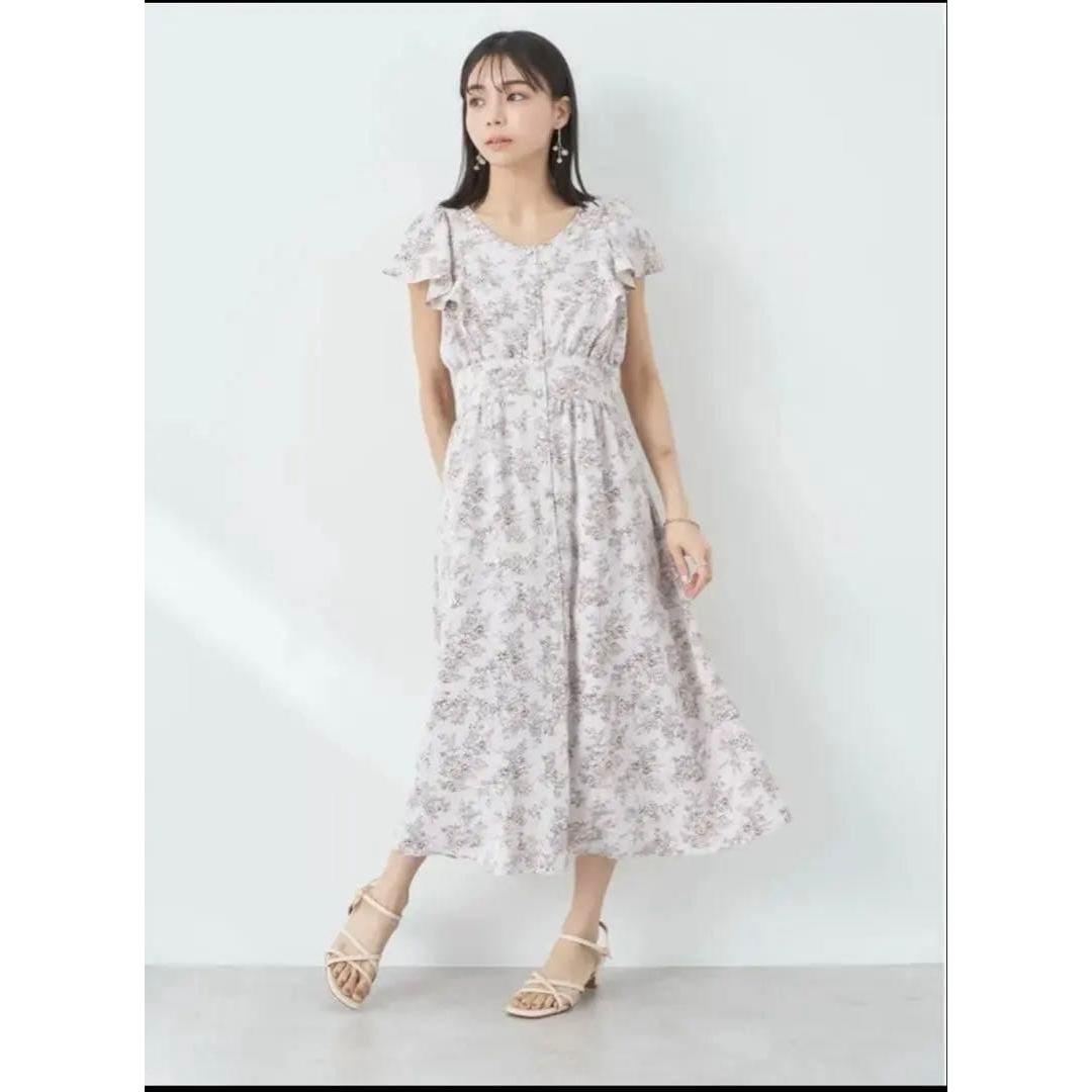 Earth Music and Ecology Floral Flare Dress
