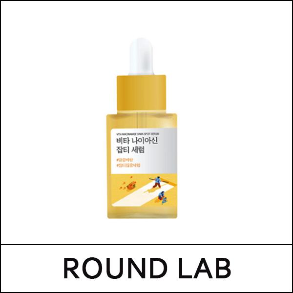 

[КРУГЛАЯ ЛАБОРАТОРИЯ] (бо5) Сыворотка от темных пятен Vita Niacinamide 30 мл