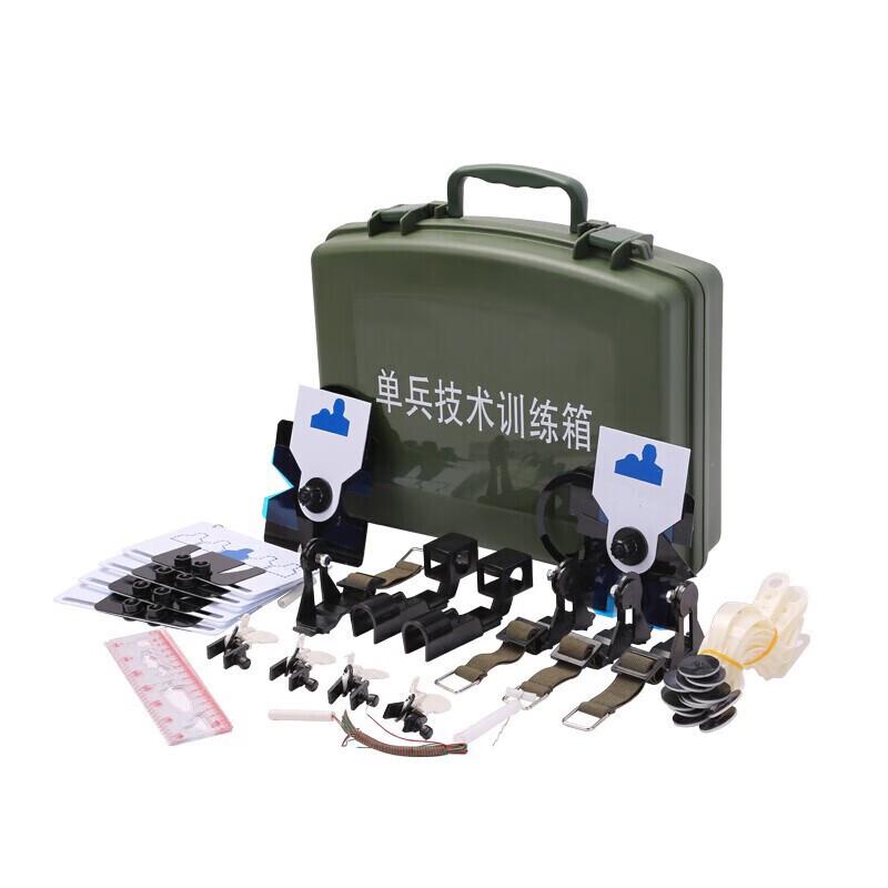 Churong Single-Person Training & Teaching Aid Kit