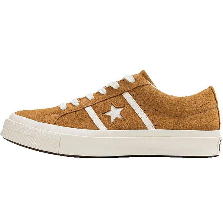 

Кроссовки Converse One Star Academy Ox Brown Unisex Бежевые 165041C