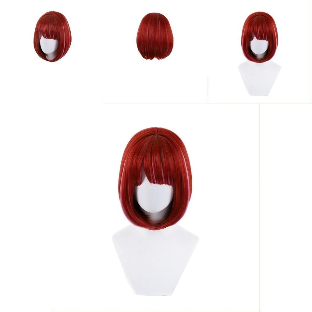 Mancheng Short Synthetic Scalp Top Cosplay Wig For Horse Kanai Costume