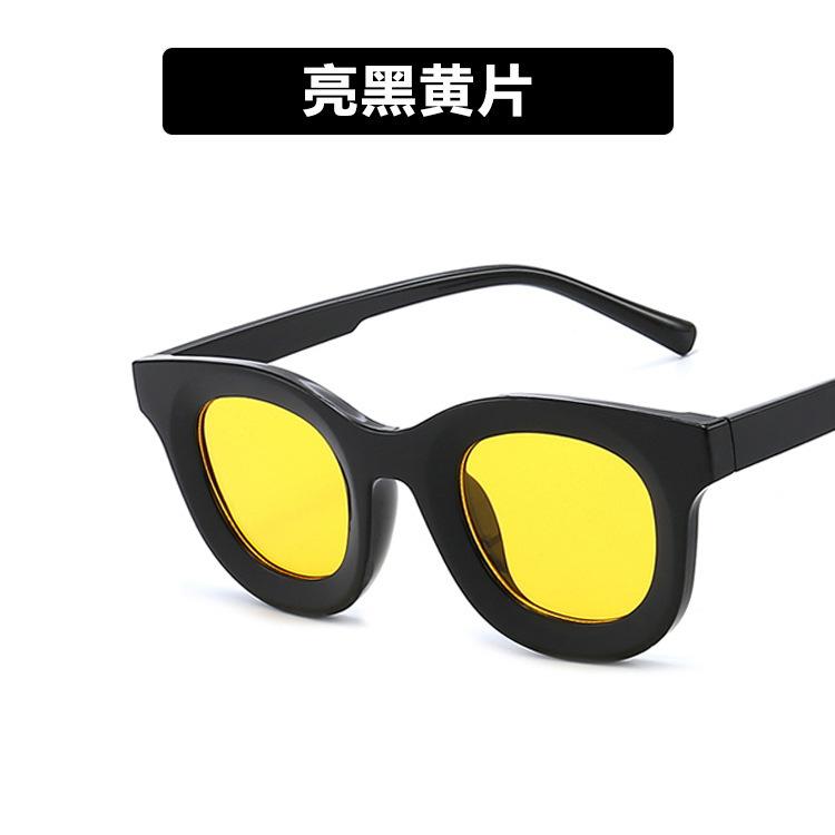 Concave sunglasses new fashion retro round simple sunglasses personalized small frame sunglasses tide