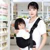 Newborn Front Holding Infant Sling Backpack Solid Color Shoulder Carrier Baby Hip Seat  Newborn