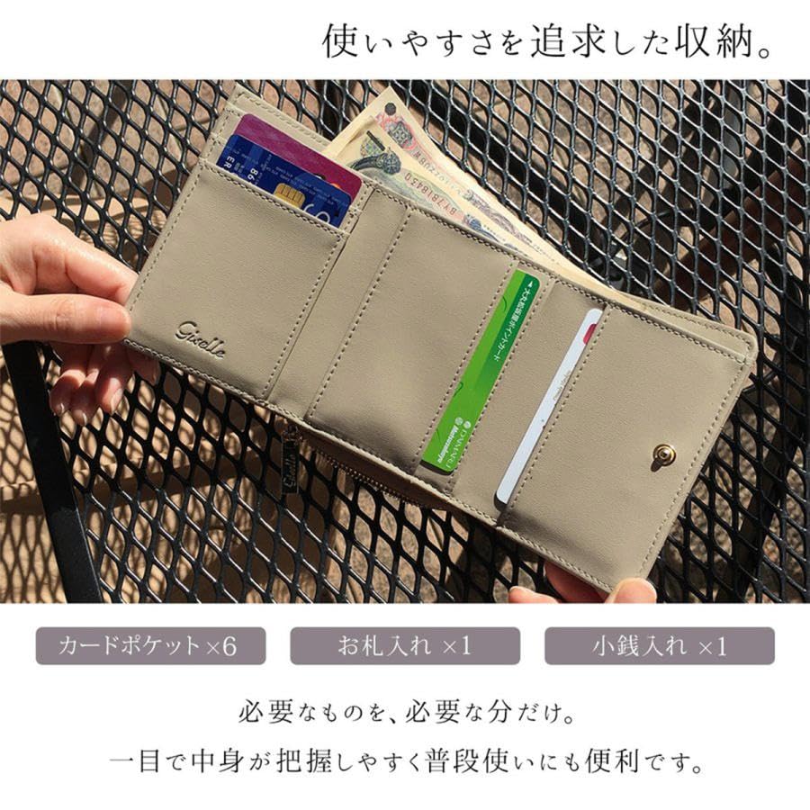 Gisele Women's Tri-fold Wallet, Compact, Small, Mini Wallet, Coin Purse, Card Slots, Large Capacity, Simple, Formal, Women's (Lamp Black)